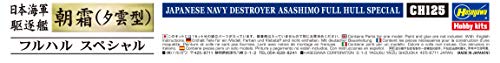 Hasegawa CH125 - Destructor IJN Asashimo - Escala 1:700