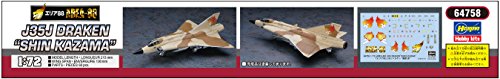 Hasegawa 64758 - J-35J Draken ShinKazama - Escala 1:72