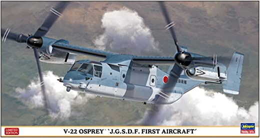 Hasegawa 2277 - V-22 Osprey JGSDF - Escala 1:72