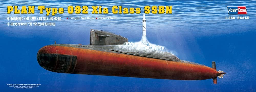Hobby Boss 83511 - Submarino SSBN Type 092 Xia Class - Escala 1:350