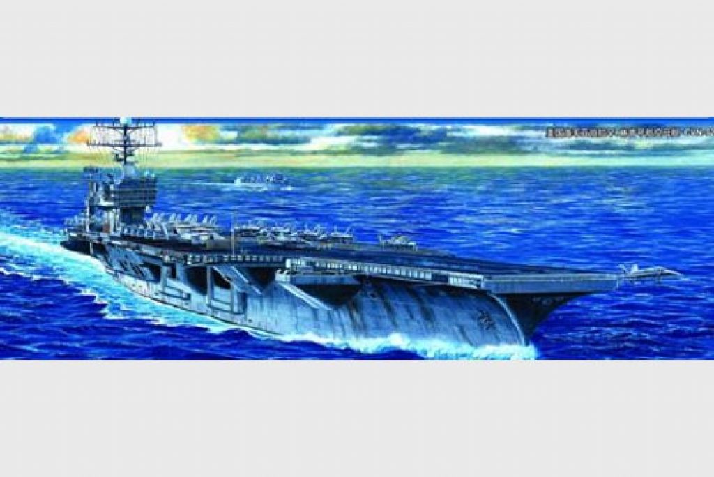 Trumpeter - Barco De Modelismo Escala 1:700 (TRU05710