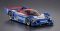 Hasegawa 20424 – Nissan R91CP 1992 Daytona Winner – Escala 1:24