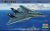 Hobby Boss 80367 – Grumman F-14B Tomcat – Escala 1:48