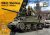 Italeri 6568S – M4A1 Sherman Tanque – Escala 1:35