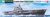 Tamiya 31712 – Portaviones USS Yorktown CV5 – Escala 1:700