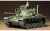 Tamiya 35120 – Tanque M48 Patton – Escala 1:35