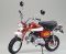 Tamiya 300016030 – Honda Monkey 2000 – Escala 1:6