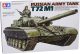 Tamiya 35160 –  Soviet tanks T-72M1 – Escala 1:35