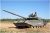 Trumpeter 9587 – T-80 BVM Soviet Tank – Escala 1:35